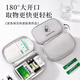 Lohas travel medicine storage bag, portable medicine bag, small medicine box, divided box, medicine small bag, portable travel essential medical bag