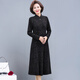 Die festlichen Kleider, die von Kaafuuyaa-Tochter engagierter Sohn verheiratetes Mutter, Winterkleid, alte Schwiegermutter, Temperamentflagge 9197 Black plus Samt 5xL, empfohlen, 150-165 Jin [Jin entspricht 0,5 kg]