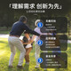 Bobang fangzhou mètre de glycémie non invasif indolore pour un usage domestique sans glycémie sans aiguille pour la collecte de sang et le compteur de glycémie sans aiguilles pour le bobang fangzhou non invasif.