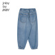 
jnby by JNBY new style Jiangnan cloth children's clothing loose denim tapered pants 24 autumn boys and girls 1O7E11730 993/denim deep orchid 150cm