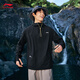 Li Ning original yarn sun protection clothes hooded sports windbreaker men's anti-exposure and cool feeling fashionable printed summer casual jacket [cool sun protection] black 603-2 L