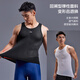 
Li Ning (LI-NING) sweat shirt men's cycling suit sports vest underwear sweat-absorbing running tight fast drying bottoming shirt short sleeves