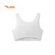 ANTA Girls Underwear Second Stage Primary and Secondary School Students Seamless Development Vest Antibacterial Girls Underwear A92528906