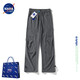 
NASA LIKE summer ice silk pants cool pleated work pants men's loose wide-leg paratrooper pants versatile quick-drying casual trousers light gray XL (recommended 130-150Jin [Jin equals 0.5 kg])