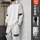 JEEP SPIRIT2025新款休闲套装男士春秋款男生卫衣帅气运动卫裤男装高级运动服 9230黑色 XL