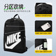 耐克（NIKE）双肩包男包女包 夏季新款情侣运动包时尚背包学生书包休闲包