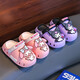 Melody Sanrio Children's Croc Shoes Girls Princess Beach Wading Shoes Baotou Culomi Soft Sole Sandals Melody 19cm Inner Length Approximately 17.5cm