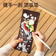 美乐童年闪闪刮画便签儿童刮刮画刮刮乐炫彩女孩diy手工画画本玩具涂鸦填色刮画纸星光女孩口袋本
