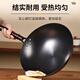 Zhang Sanfeng Zhangqiu wok iron pot uncoated household wok not easy to stick round bottom old-fashioned forged wrought iron pot 32cm