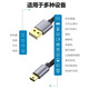 Cosento Children's English Point Reading Early Education Audio Sleeping Baby Speaker Learning Machine Reading Material Mini USB DC 5V Charging Cable Old People Storyteller Player Download Data Cable 0.3 meters
