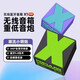 潮流高颜值蓝牙音响 双机串联低音炮 户外迷你发烧高音质便携小型无线蓝牙音响 HIFI高音质 元气桃