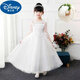 Disney Girls Princess Rock Langer Rock Sommershow Host Hochzeitskleid Super Fairy Feen -Kinderkleid Kinder Performance Kleid geschwollene Rock 683 Weste [Shrimp Pink] [Sammeln Sie Crown 150