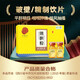 
Bear bile powder Beijing Tongrentang 0.25g Golden gallbladder bear bile powder Gold powder official genuine 100% medicine king-grade purple gold bear bile powder freeze-dried Chinese medicinal herbs and tablets liver-protecting gift box 6 boxes 42 bottles [Healing and protecting liver] Consolidation gift box pack 3 pieces