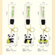 El panda felicitaciones por hacer una fortuna y el llavero de llaves de luces lindo regalo colgante de panda regalo de cumpleaños bamboo bambú de bambú de bambú de panda + paquete de bolsas de tela llavero