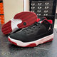 
Nike (NIKE) men's shoes 2025 summer new JORDAN MAX AURA 2 men's basketball cushioning sports casual shoes CK6636-016 black and red 42