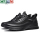 CARTELO men's shoes summer breathable business sports casual shoes leather shoes non-slip mesh shoes men 5315 black 42