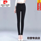 皮尔卡丹（pierre cardin）加绒牛仔阔腿裤女高腰显瘦宽松直筒裤长裤新款春秋爆款坠感牛仔裤 6187-蓝色 加绒 26 建议80-90斤