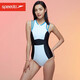 Speedo Отрезание кода, зазор, купальные, женщины, покрывают свой живот, и заставляют их выглядеть стройными для взрослых.
