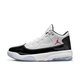 Nike (Nike) Chaussures masculines 2025 Printemps et automne New Jordan Max Aura 2 Mentiage de basket-ball pour hommes Sports et chaussures décontractées CK6636-102 Cuir breveté blanc et noir 40