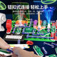 NOUVELLES LES SCIENCES ET ÉDUCATION ELECTRICAL BOLLAGE CIRCUIT CIRCUIT CIRCUIT CIRCUIT BORKELLY Physics Experiment Elementary School Student Technology Toys New Primary Version Circuit Building Bodice
