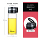 Copa de vidrio Sino Vidrete Portable Portable Portable Copa de té Portable Filtro de automóviles Hombres Negocios Copa de agua transparente 6015 [Gran capacidad] Tapa de copa de anillo de elevación 695ml - Modelo de celebridades