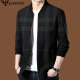 Qi Armania 2025 Nouvelle marque Veste haut de gamme Veste de printemps décontractée pour hommes Jacket de printemps noire 9911 Collier de support - Plus en velours épaissie M 170 suggère 95-120jin [Jin est égal à 0,5 kg]