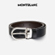 万宝龙MONTBLANC椭圆针扣黑棕双面腰带皮带3cm 38157/128135 礼物
