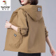 Mother M de mediana edad de carpintería de carpintería Mom Mamá con capucha con capucha de longitud media de una sola capa delgada Primavera y otoño NUEVO 40 años 50 CLICIA CALIENTAL LOLE 866# Khaki Medium-longitud 3xl [sugerido 145-160Jin [Jin equivale a 0.5 kg]]