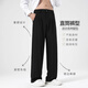 MAYBEYOND休闲冰丝裤子男夏季垂感简约百搭阔腿宽松直筒西装裤MA86黑色L