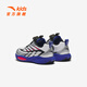 
Anta children's sneakers for men and women's children's shoes for 2025 autumn new product knob stubble cushioning healthy running shoes [boys] Anta white/silver/black-1 33 feet length about 20.5cm