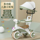 Xulin Japanese children's tricycle bicycle 1-3-6 years old can ride and push the trolley multi-functional baby walking artifact orange top with folding shed music lights / pedal fence detachable / push rod controllable