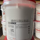 Loctite (loctite) Henkel AQUENCE Vacuum Blister 1011 3184 3052 3272A 3292 3189 3139 Henkel/Henkel Blister 3294 (20KG)