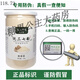 Сырье [купить 1 получить 1 бесплатно] Подлинное Pure Panax notoginseng Peords Yunnan Wenshan Super Fine Super Field для удаления STASIS Six Buy 1 Jin [Jin равняется 0,5 кг] Win 1 Jin [Jin Equals 0,5 кг] (4 банки фактической доставки общая сумма 2 джин [JIN равен 0,5 кг]))
