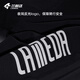
Lamparda cycling pants men's trousers four seasons universal cycling suits road bicycle riding equipment overalls sunrise light version of small blue pants-rise sunrise trousers-black XL (70-80kg)
