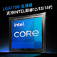 Great Wall Great Wall New H610M-A Motherboard Desktop Computer 1700-Pin 12. Generation Kern-CPU-Prozessor i3-12100f/i5-12400f Set mit großem Wandkühler Dual DDR4 Motherboard +12100F +Xianglong 400 +16G Speicher