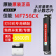 原鼓正品佳能MF756CX专用硒鼓 适用Canon CRG069打印机粉盒墨粉盒CRG-069碳粉盒 4色套装-大容量【原鼓正品硒鼓】约24000页