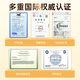 
DNG imported Gen C ball immunoglobulin cattle colostrum iron nutritional products to enhance immune resistance for children and elderly people.