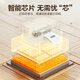 龙腾无忧适用佳能LBP673Cdn硒鼓 CRG069硒鼓 LBP673Cdw 674Cx打印机硒鼓 MF752Cdw 756Cx墨盒黑色大容量带芯片