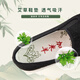 
Jiami Sheep New Old Beijing Cloth Shoes Men's Spring and Summer Handmade Thousand-Layer Sole Mugwort Casual Breathable Sole One-Step Driving Shoes 5A9889 Black 39