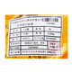 瓦屋山药业 三七粉 粉 中药饮片 中药材抓配大药房店铺 250g
