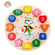 Oakwen Wooden Montessori Aides d'enseignement Puzzle Puzzle des jouets intellectuels pour enfants et des blocs de construction assemblés 3-6 ans Baby Game Game-Knocking Piano