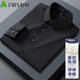 Shanshan comfortable elastic mulberry silk shirt men's long-sleeved new casual business anti-wrinkle no-iron shirt black 44