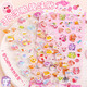 Dessin animé Beautiful 3D Relief tridimensionnel acrylique Diamond Gem Sticker Childre