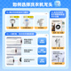 Submarine washing machine faucet single cold top faucet snap fitting brass chrome-plated wall-type water nozzle 4 points Extended washing machine water nozzle L702X
