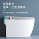 TEM/陶尔曼家用轻智能马桶一体式全自动翻盖坐便器泡沫盾无水压限制 A680枪灰边【高配版】 250/300/350/400坑距 下单备注