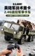 2.4G six-wheel drive remote control military truck model transport truck children's toys six-wheel remote control heavy truck frequency remote control rocket (light sound effect) [Deluxe version] Three sets of batteries