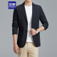 Romon (Romon) costume pour quatre saison décontractée petit costume Business Single Top Professional Formal Veste 2322 Black L
