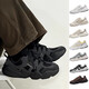 耐克（NIKE）TechHera无烟煤纯黑复古老爹运动鞋男女款DR9761-003 dr9761-401女款正品/ 35.5