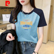 Pierre Cardin Kurzärmeliges T-Shirt für Frauen 2025 Neue Sommer Raboss Sleeve reines Baumwoll einzigartiges modisches Slim Top Design 1476 Blumengrau/Prince Blue Raboss Kurzärärmelte (schwarzer Druck M 100-115jin [Jin gleich 0,5 kg]