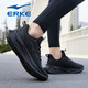 
Hongxing Erke (ERKE) sneakers men's shoes 2025 new summer breathable mesh dad's shoes black mesh shoes shock-absorbing soft sole running shoes black 3523 (3285 leather surface) 42